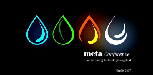 МЕТА Conference: modern energy technologies applied