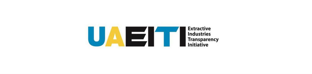 EITI в Україні