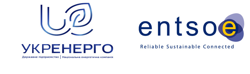 Укренерго підписала угоду про умови об’єднання ОЕС України з ENTSO-E