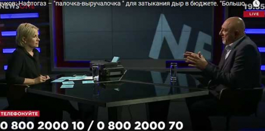 Про стан підготовки до опалювального сезону 2017-2018 рр.