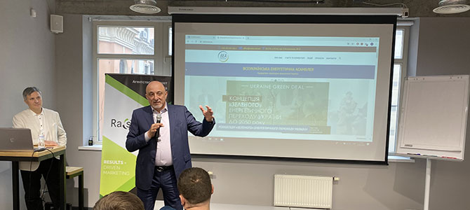 Інвестиції у «зелену» енергетику
