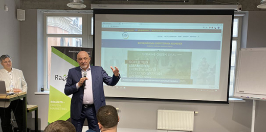 Інвестиції у «зелену» енергетику