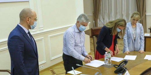 Підписання Меморандуму з виробниками ВДЕ фінансово збалансує енергосистему