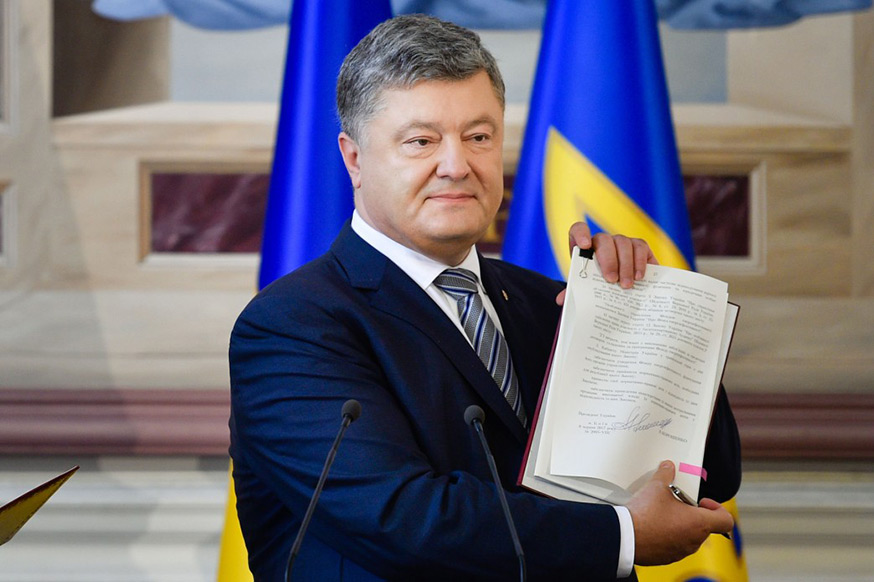 Петро Порошенко підписав закони про фонд енергоефективності та енергетичну ефективність будівель