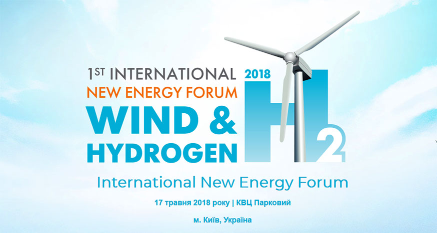 Wind &amp; Hydrogen