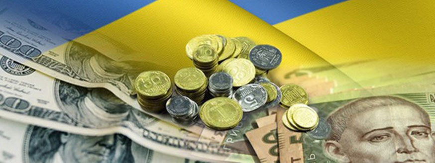 Енергоефективність у новому бюджеті