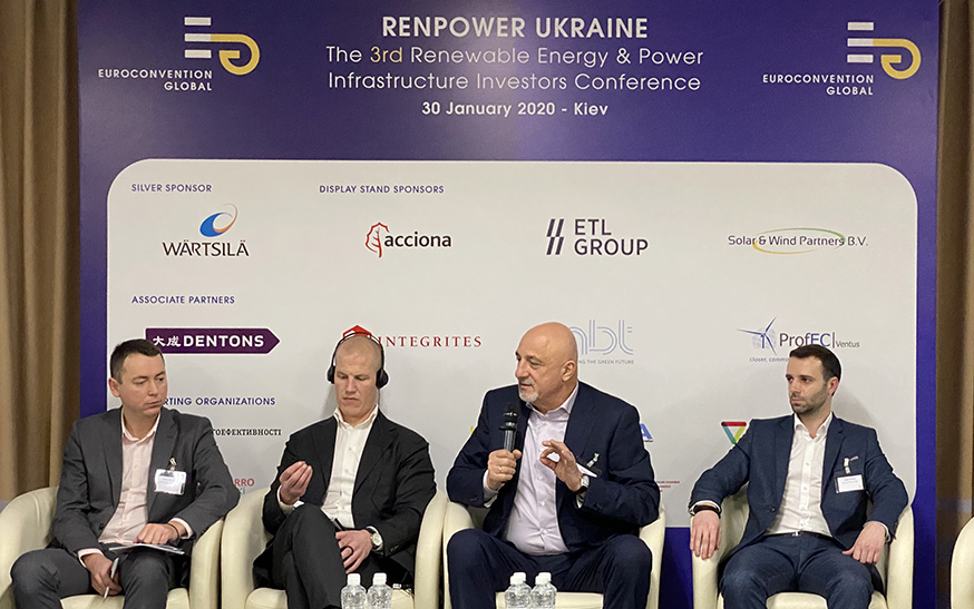 RENPOWER UKRAINE 2020