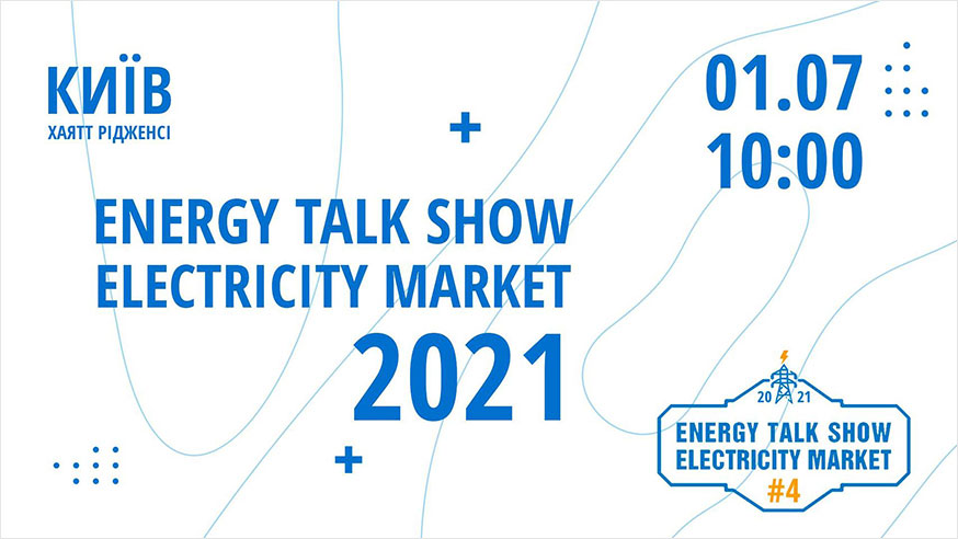 Energy Talk Show Electricity Market 2021