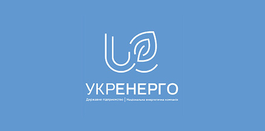 НЕК «Укренерго»