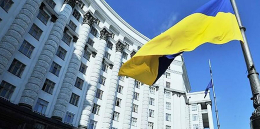 З Днем Державного Прапора України!