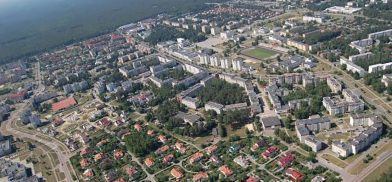 Славутич