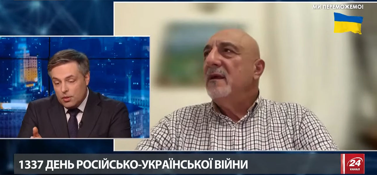 Іван Плачков