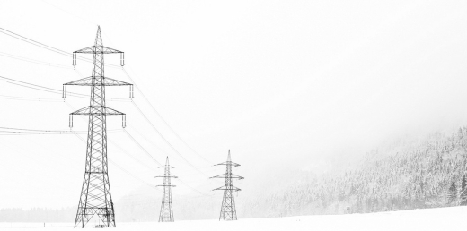 Кадрове перезавантаження в енергетичній сфері