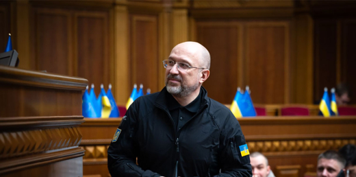 Денис Шмигаль