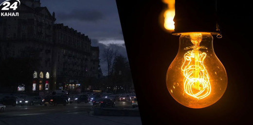 Чи можливий тотальний блекаут в Україні