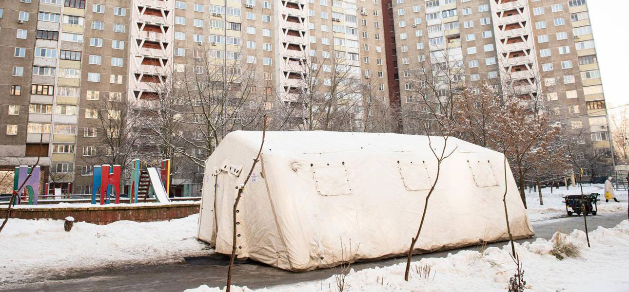 Пункт незламності