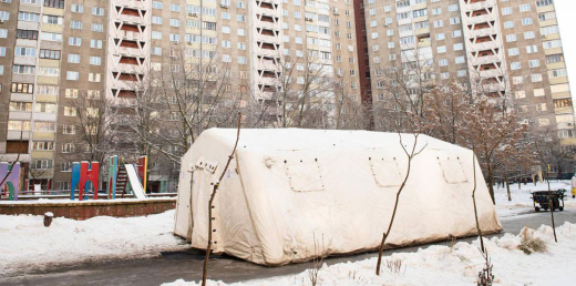 Пункт незламності