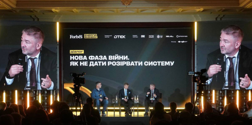 Ворог суттєво ускладнив роботу українських енергетиків