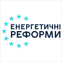 Енергетичні реформи