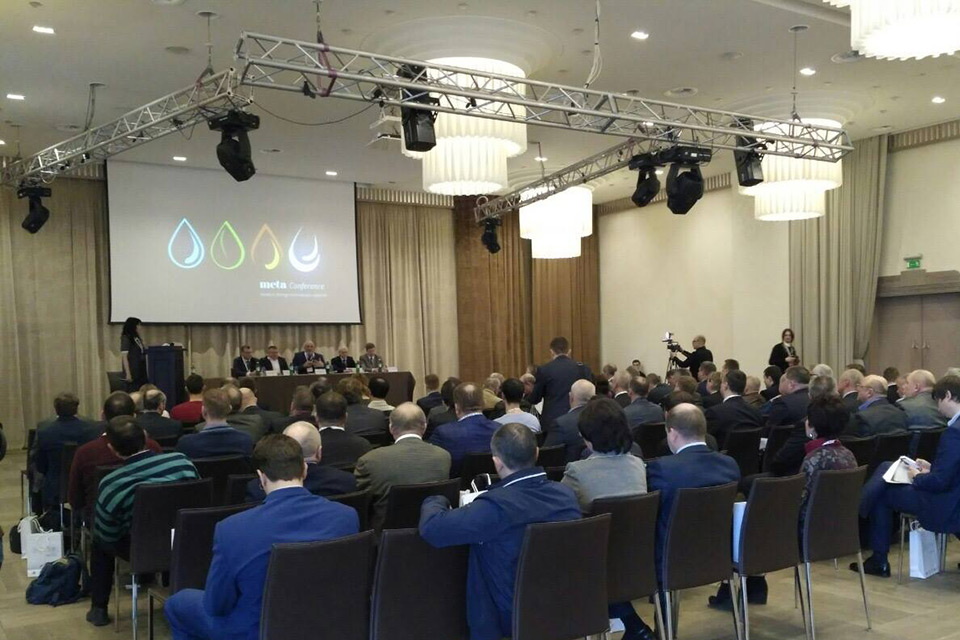 МЕТА Conference