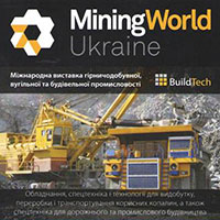 MiningWorld Ukraine 2019