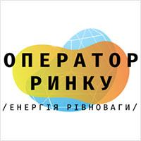 ДП «Оператор ринку»