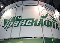 Укртранснафта